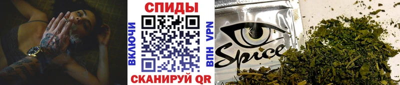 Бутират оксана  хочу наркоту  Макушино 