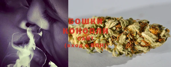 дистиллят марихуана Аркадак