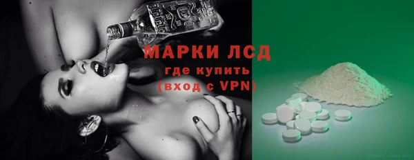дистиллят марихуана Аркадак
