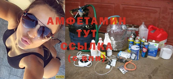 дистиллят марихуана Аркадак