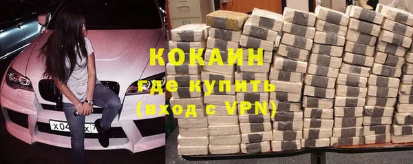 дистиллят марихуана Аркадак