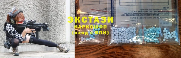 дистиллят марихуана Аркадак