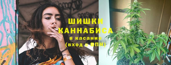 кокаин премиум Арсеньев