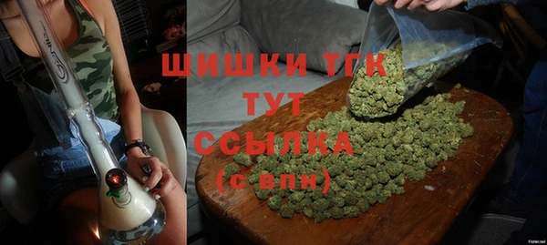 дистиллят марихуана Аркадак